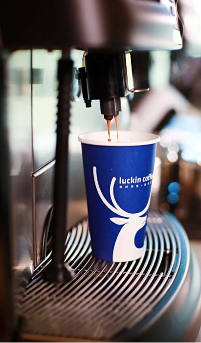 5折luckin coffee白色情人券,找个理由约男神见面|阿拉比|男神|咖啡