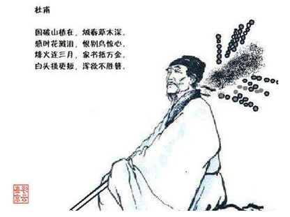 鲁迅杜甫五阿哥被表情包玩坏的名人们真相在这