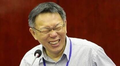 2017年底,台湾"美丽岛电子报"公布台北市长民调,柯文哲的好感度与适合