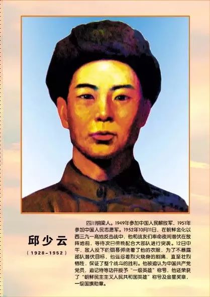 第三十一次会议首次审议,这部法律草案将明确英雄烈士的历史功勋,对