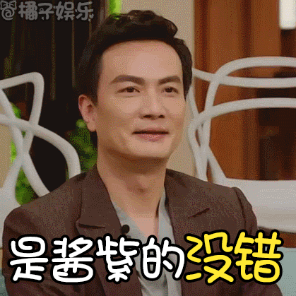 表情包歌手灯光不友好李泉坦言不知自己表情夸张