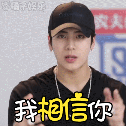 王嘉尔专业起来就是不一样