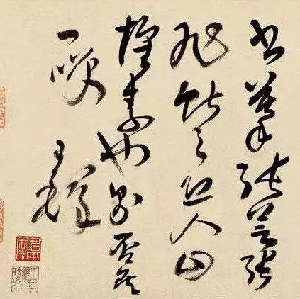 无用之用,方为大用!王铎的书法留白,独具匠心!|王铎|作品|草书_新浪新闻