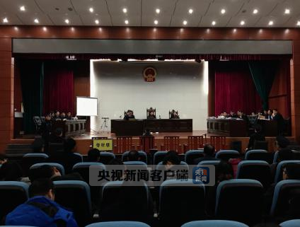 广西钦州港5.12重大硫酸泄漏案开庭