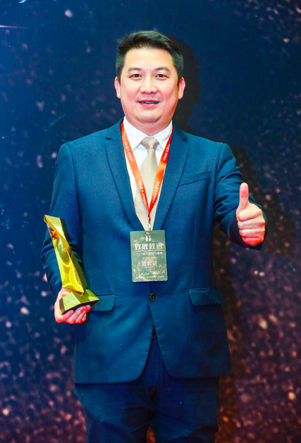 地产百强经理人罗锟看好2018年楼市