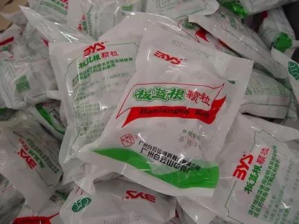 国家卫计委天津卫计委回应海河医院儿科停诊天津流感将缓解