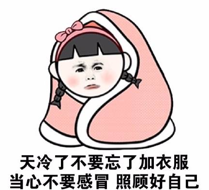 流感来袭,朋友圈被感冒刷屏,普通感冒还是流感?搞清三大差别