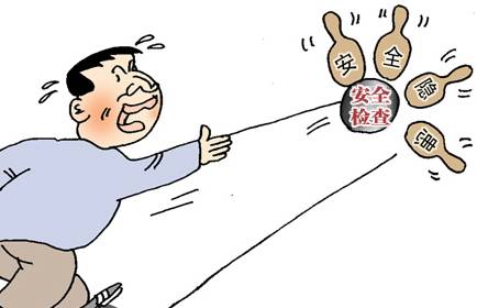 安全员,做好这5件事才能放心回家过年