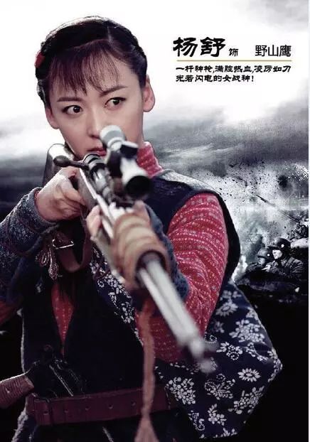 看神枪姐妹送奖啦看好剧摇一摇拿奖品就是这么简单