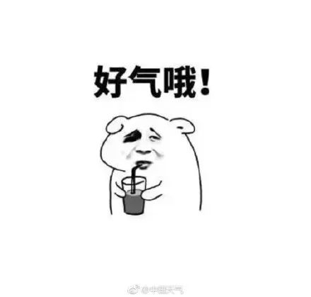 都冷04冷04冷成这样了北京为啥还不下雪