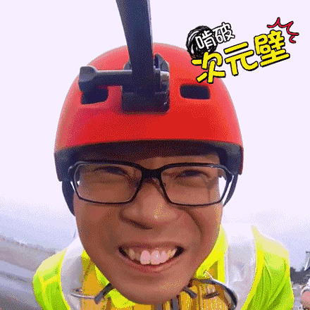 一次次的失败让老婆的自信心大挫某天下班,老婆突然对我说"老公,不然