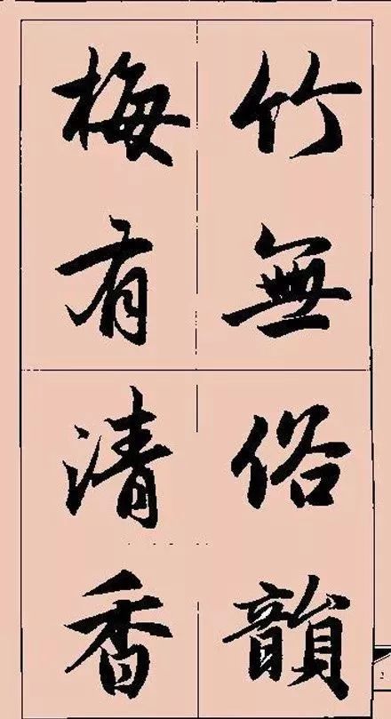 书法|赵孟頫|赵氏_新浪新闻