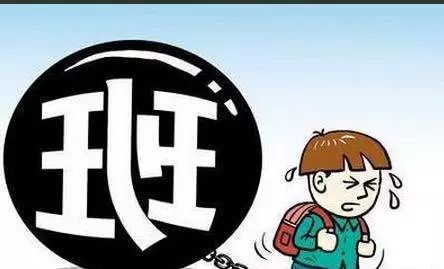 全省中小学生明年1月16日放假禁止组织学生寒假补课参加辅导班