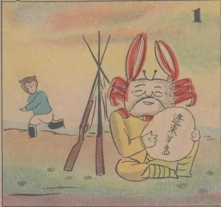 看看这组颠倒是非黑白的问卷吧