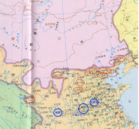 辛德勇漫谈燕然山铭苍茫沙腥古战场天将天兵从何来