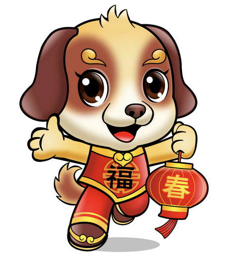 "福狗迎春"当选地坛庙会吉祥物