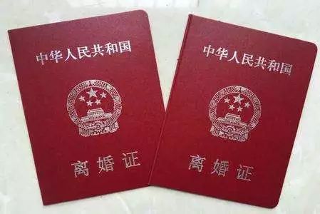 33岁男子从没工作过媳妇拼命挣钱养家婆婆却让他们离婚