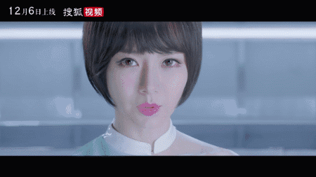 接着出现一头短(jia)发的戚薇说了一句:欢迎进入端脑!震惊!