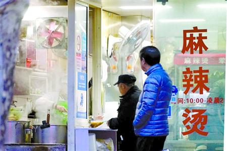 麻辣烫是很多人冬季喜欢的外卖食品