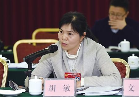 回应百姓期望 代表委员建议"接地气"|人大代表|金科股份|胡敏_新浪