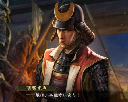 明智光秀后人:丰臣秀吉是本能寺之变种种"定论"的始作俑者