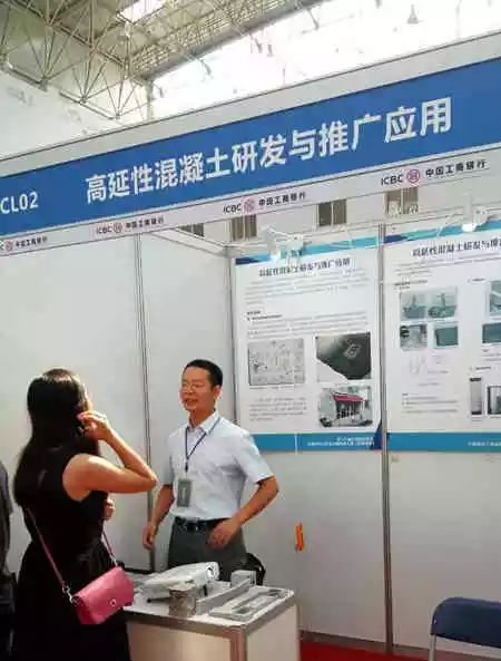 西安建筑科技大学邓明科教授的创业之路