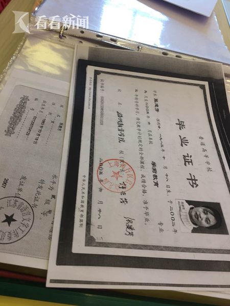 在启英幼儿园,大多数的老师都是学前教育专业的.