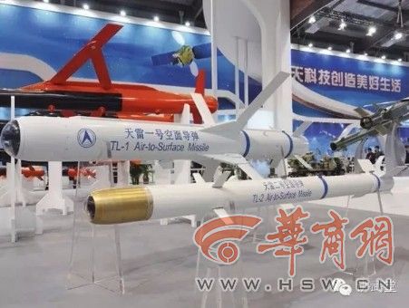 十发十中!航天科技四院天雷二号空地导弹搭载翼龙2无人机试验成功|航天科技|无人机|导弹_新浪新闻