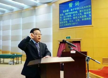 人事姚凯任浦东新区副区长