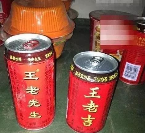 太牛了要说山寨那山寨中的战斗牌必属下面这个六个核桃算什么我有七个