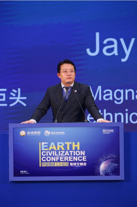 见证金诚"地球文明宣言"|诺贝尔奖|地球文明|韦杰_新浪新闻