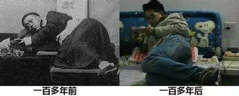 烧钱式教育网游成新鸦片代表委员对话七大教育热点