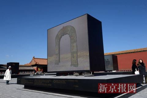 故宫博物院新年首展揭幕 数字影像还原国家宝