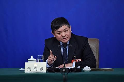 2018全国两会丨环保部副部长黄润秋:大气污染治理仍在负重爬坡 容不得