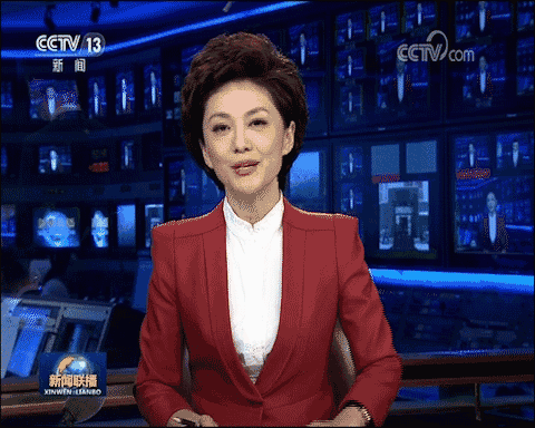 耄耋回望青春,致敬"西迁精神"|新兴学科|交通大学|重点大学_新浪新闻