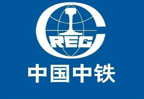 中铁00390hk中标以色列轻轨红线铺轨及机电系统工程