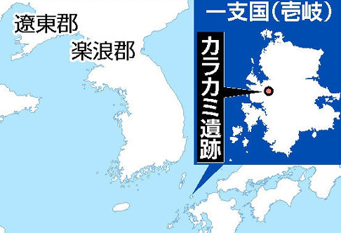 日本出土近2000年前的土器上面刻着汉字周