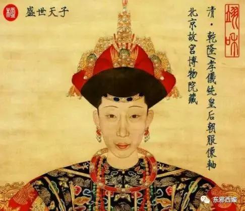 真实令妃比"还珠"更传奇