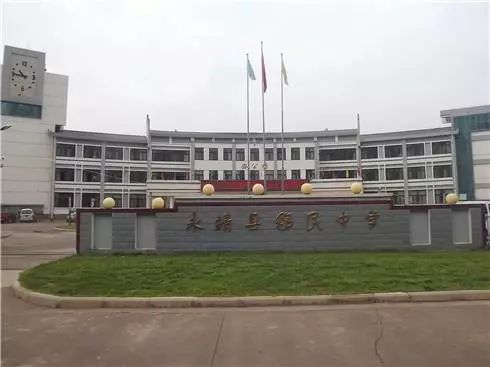 省外艺术类校考期间监督举报电话公布丨我省又添三所省级示范性高中|教育考试院|普通高中|实验学校_新浪新闻