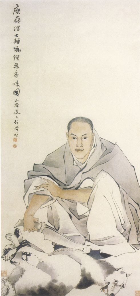 自我|自画像|石涛_新浪新闻