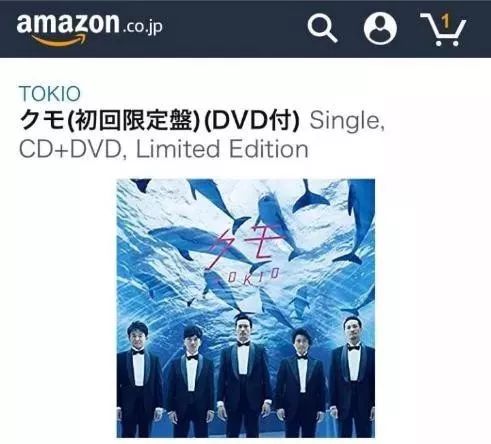 杰尼斯宣布解禁网络肖像权深度解析其利与弊