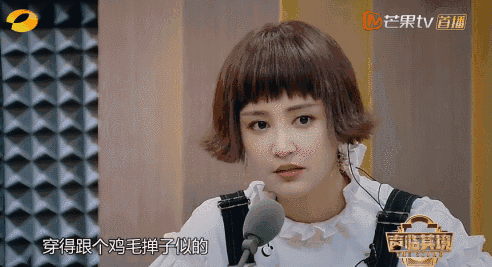 而她用声音演绎的东北悍妇马冬梅,更是直接让赵立新老师都竖起了大