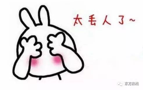 余下小编翻译:全国人民都懂的宁波话骂人句子,咋素呀咩地方咋".