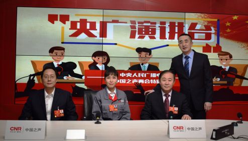 总监制:蔡小林总策划:李伟编  审:李宇飞,杨超编  辑:初广会,刘千里