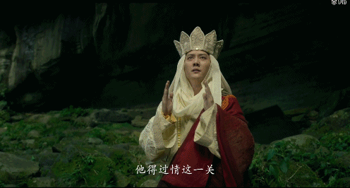 《女儿国》唐僧师徒艳福不浅,但也不要忘了取经的正事啊!