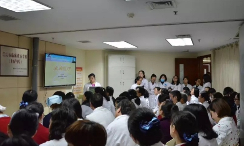 重医附二院妇产科开展未来医疗培训