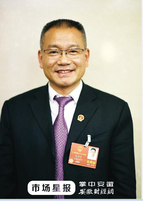 铜陵市市长胡启生:转型升级,刷新"铜都"老面孔