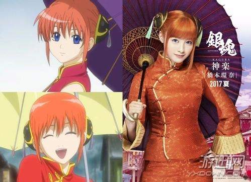 《银魂》真人版第二部或改编性转篇 女装大佬出演神乐