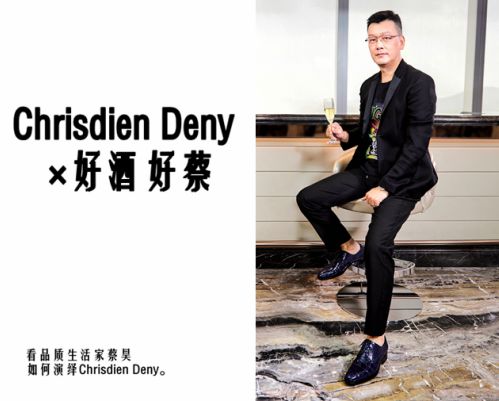 广州那些人均过千元的餐厅除了贵也没什么不好