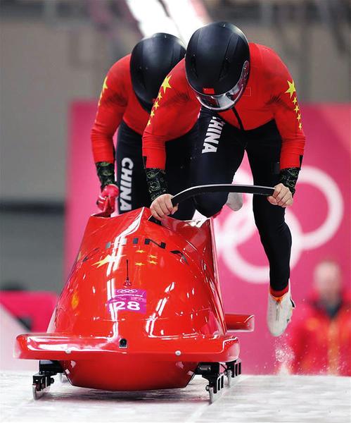 冬奥会春节关键词陕将向世界展示中国速度